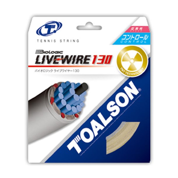 トアルソン TOALSON バイオロジックライブワイヤー130 テニス硬式 ガット (7823010n)の通販は