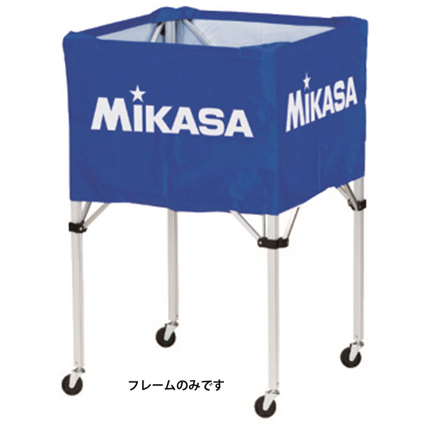 ミカサ mikasa ボールカゴ フレーム 学校機器 (BCFSPH)
