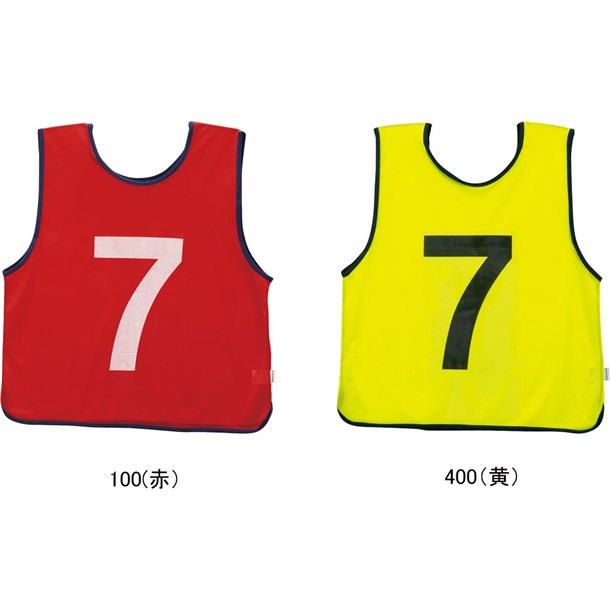 エバニュー Evernew ビッグエコエムベスト1-10 学校機器 (eka941-400)