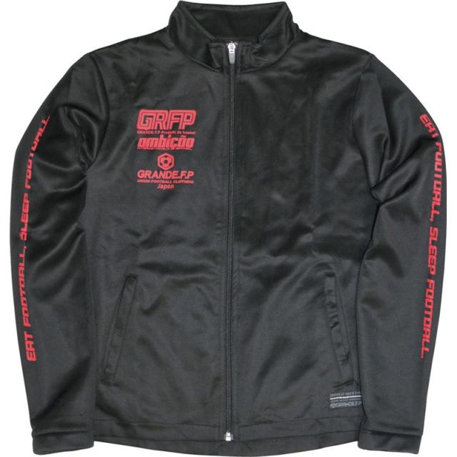 grande(グランデ) LIMITED.ストレッチジャージJKT フットサルWUPニットジャケット (gfph22499-0935)