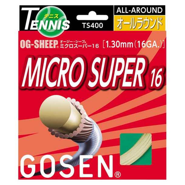 ゴーセン GOSEN オージー･シープ ミクロスーパー16(20張入) テニス硬式 ガット (TS400W20P)