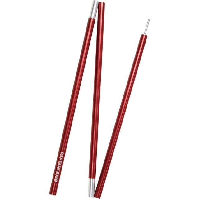 captainstag(キャプテンスタッグ) アジャスタブルポール25X250CM アウトドアテントアクセ (ua4545)