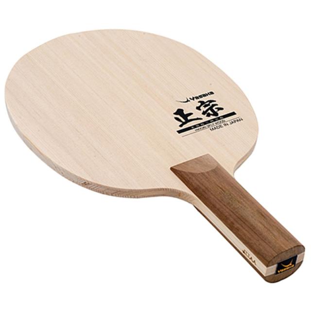 ヤサカ(yasaka) マサムネ STR 卓球シェークラケット (yr191)