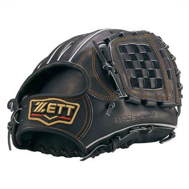 ZETT 硬式用プロステイタス 黒 ゼット ZETT 硬式用 プロステイタス2301 内野手用 源田タイプ 高校野球