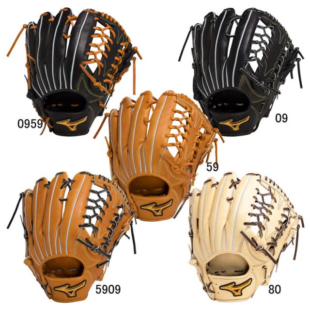 ミズノプロ　硬式　外野手用　グラブ　USキップレザー　限定皮革 ミズノ MIZUNO 硬式用 ミズノプロ 限定皮革US KIP 外野手用 グラブ袋付