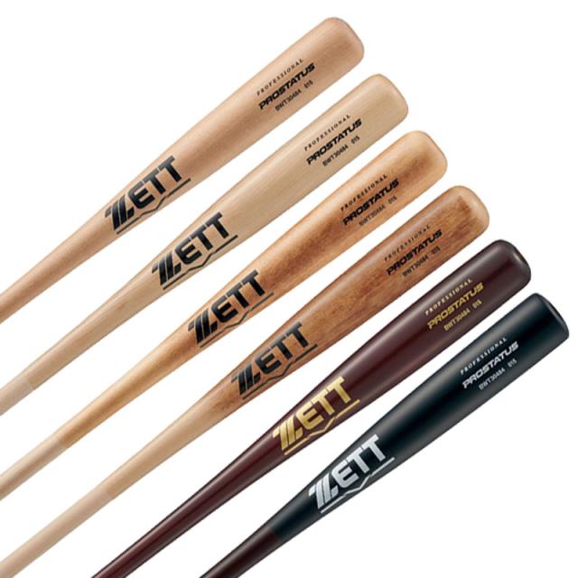 ゼット ZETT 軟式 木製 プロステイタス 野球 バット 軟式木製バット