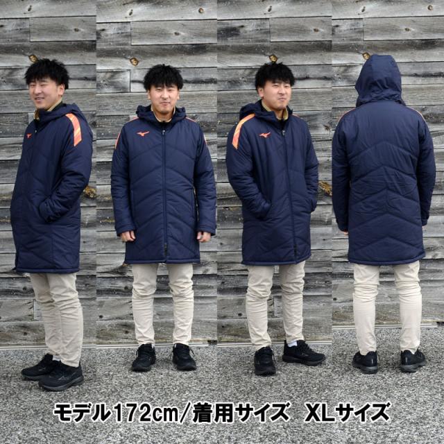 ミズノ MIZUNO ハーフコート (ユニセックス) フットボール サッカー