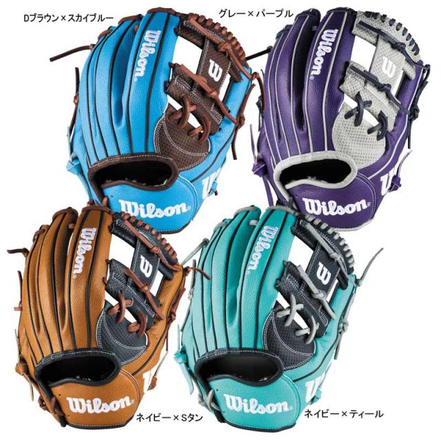 ウィルソン WILSON 軟式用 The Wannabe Hero DUAL 内野手用 野球 一般