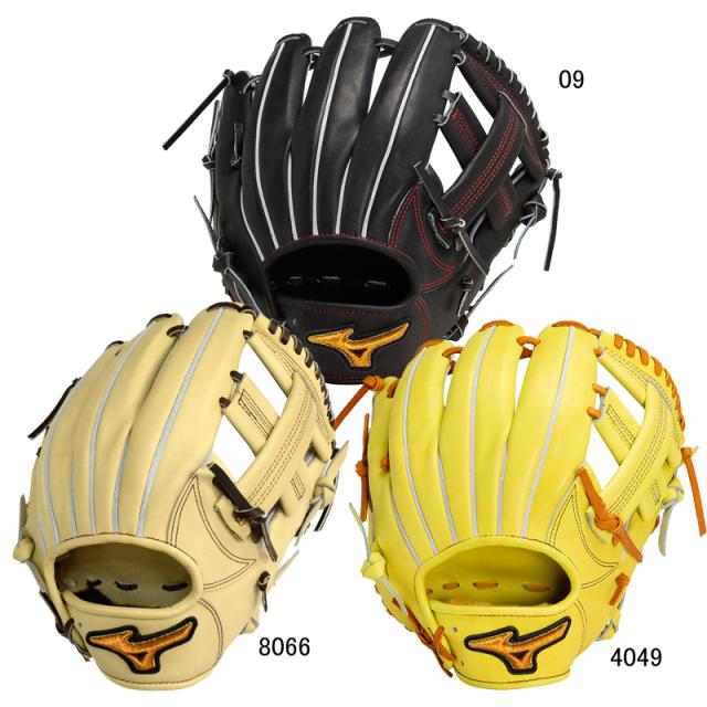 硬式グローブ　ミズノプロ ミズノ MIZUNO 硬式用 ミズノプロ 内野手用：サイズ9 グラブ袋付 BSS
