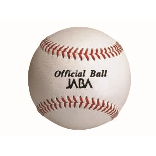 KUBOTA SLUGGER 久保田スラッガー アマチュアボール 試合球 (BA-2)