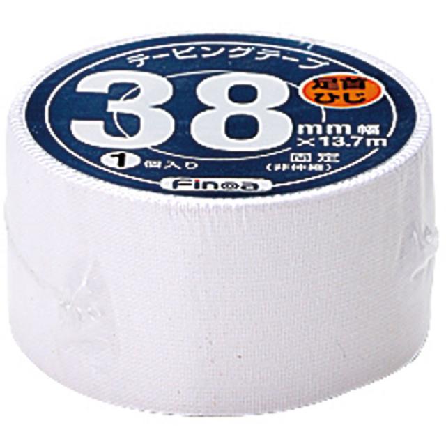 【ロット販売：入り数20】 Finoa(フィノア) シュリンク プロホワイトテープ 38mm 1ケ入リ ボディーケア テーピング (1538)