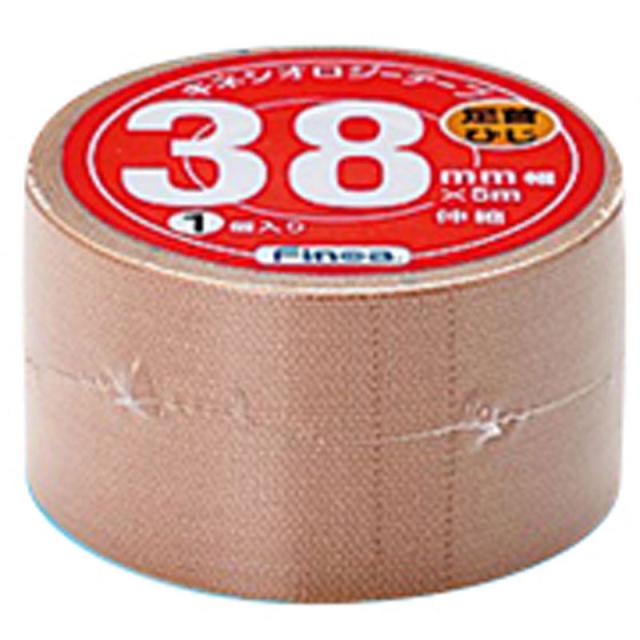 【ロット販売：入り数20】 Finoa(フィノア) シュリンク キネシオロジーテープ 38mm ボディーケア テーピング (281)