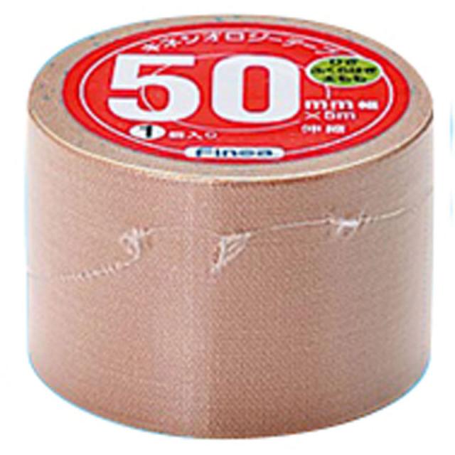 【ロット販売：入り数15】 Finoa(フィノア) シュリンク キネシオロジーテープ 50mm ボディーケア テーピング (282)の通販は 7,928円