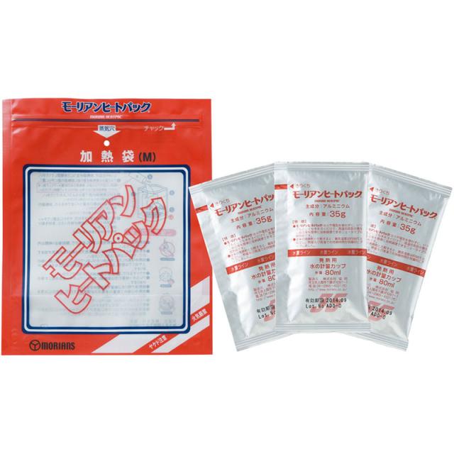 【ロット販売：入り数6】 WHITE BEAR(ホワイトベアー) モーリアンヒートパックセット アウトドア 燃料・火気 (30w)