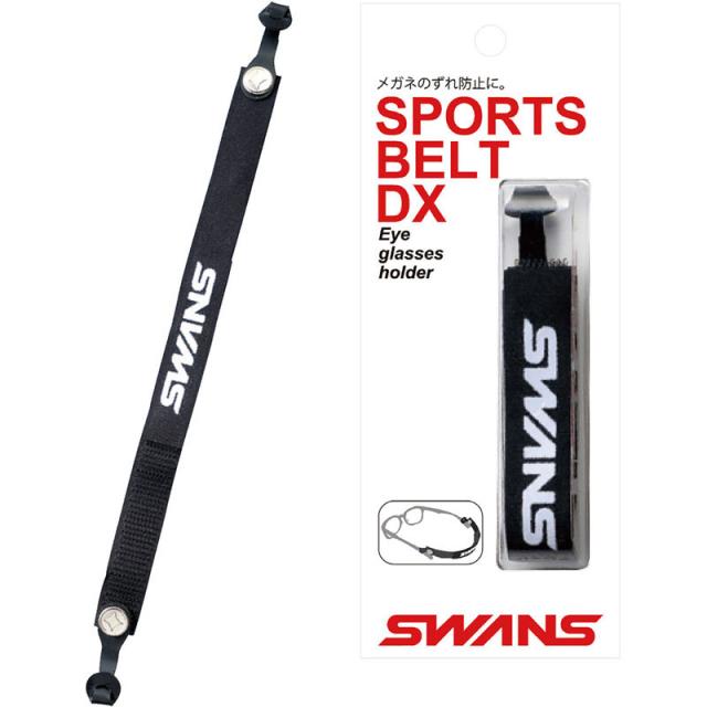 【ロット販売：入り数24】 SWANS(スワンズ) メガネストラップ マルチスポーツ グッズ その他 (a21-bk)