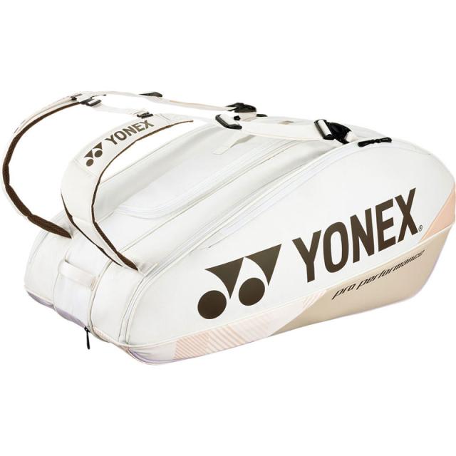 YONEX　硬式ラケット　2本　ラケットバッグ付 楽天市場】ヨネックス テニス バドミントン ラケットバッグ 2本
