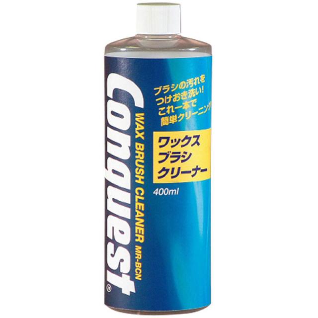 【ロット販売：入り数6】 Conquest(コンケスト) ワックスブラシクリーナー スキー ＷＡＸ・チューンナップ (cmrbcn)