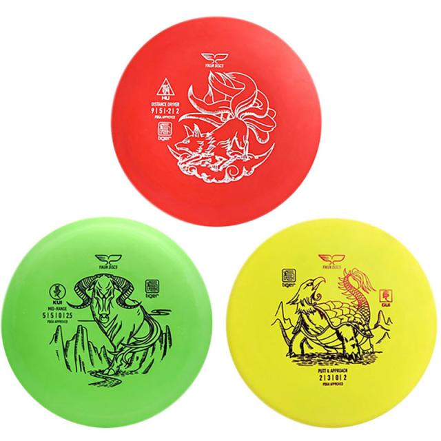 Sunlucky(サンラッキー) ディスクゴール用ティスクセット 3枚 レクレーション グッズ (fsds1)