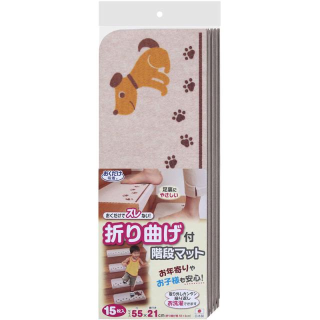 【ロット販売：入り数5】 SANKO(サンコー) 163199オリマゲツキカイダンマット イヌ ボディーケア グッズ その他 (kd56-be)