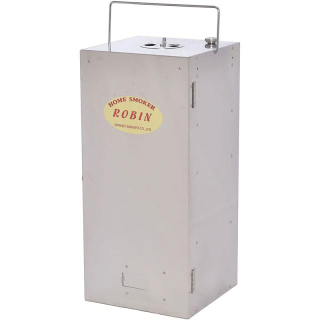 WHITE BEAR(ホワイトベアー) スモーカーロビン2 アウトドア グッズ (s847)