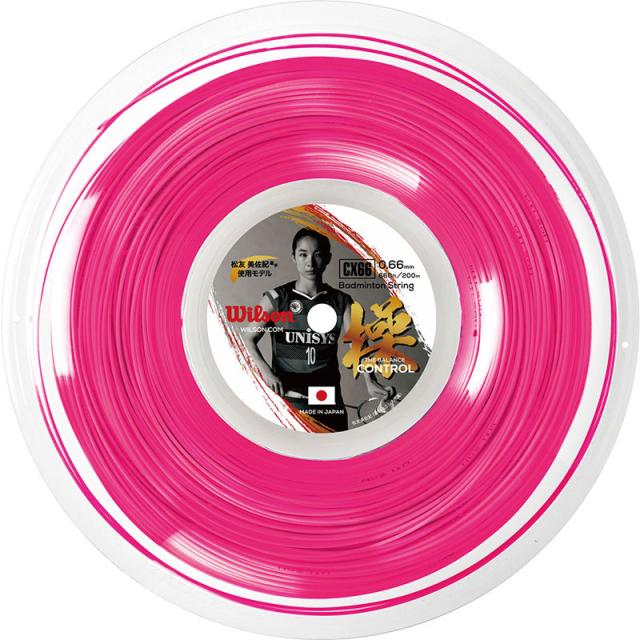 Wilson(ウイルソン) CX66 BADMINTON STRING REEL Pk バドミントン ガット (wr85001050)