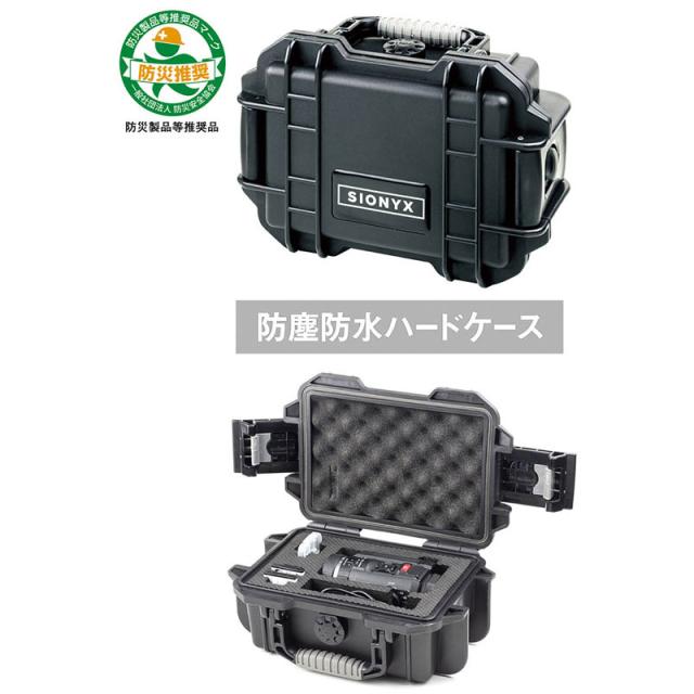 PEAKPULSE ゴルフ 距離計 1000m/1093yd対応 ゴルフ レーザー距離計