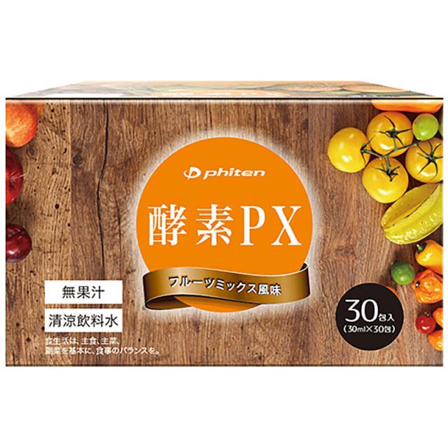 Phiten ファイテン 酵素PX 30包入り ボディーケア スポーツ食品 eg655000