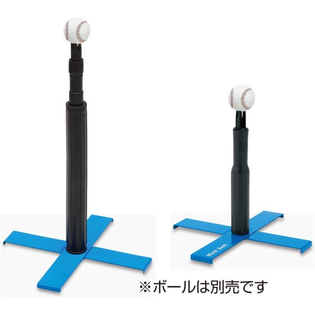 unix(ユニックス) Xガタ ローティースタンドセット 野球ソフト (bx8107