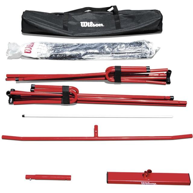 wilson(ウイルソン) PORTABLE PB NET SYSTE リクレーションネット (wrr220000)