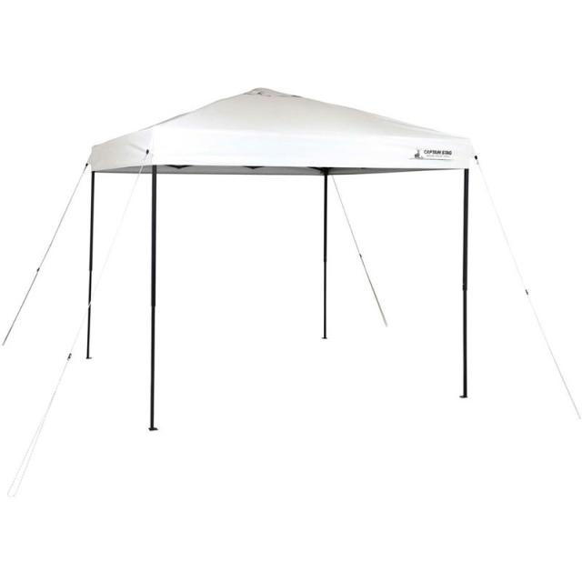 CAPTAIN STAG キャプテンスタッグ クイックアップシェード250UV-S アウトドア タープ ua1096
