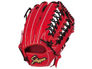 KUBOTA SLUGGER 久保田スラッガー  KSG-ST39 硬式グラブGRオレンジ/ブラック 外野手用  (C-1640)