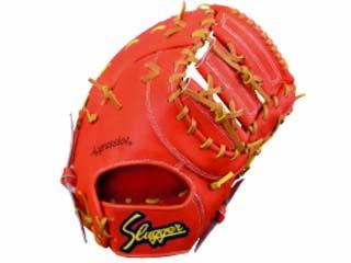 KUBOTA SLUGGER 久保田スラッガー  Fオレンジ/タン 硬式ミット ファーストミット  (FP-33)