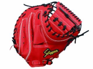 KUBOTA SLUGGER 久保田スラッガー  CRオレンジ/ブラック 硬式ミット キャッチャーミット  (KCSP)