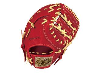 KUBOTA SLUGGER 久保田スラッガー  JFSP 軟式Jr用FミットCRオレンジ/トレンチ 軟式ミット ファーストミット  (C-2658)