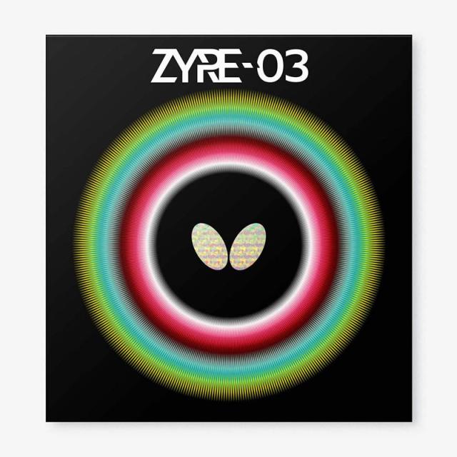 BUTTERFLY(バタフライ) ザイア03 卓球 ラバー その他ラバー 06140