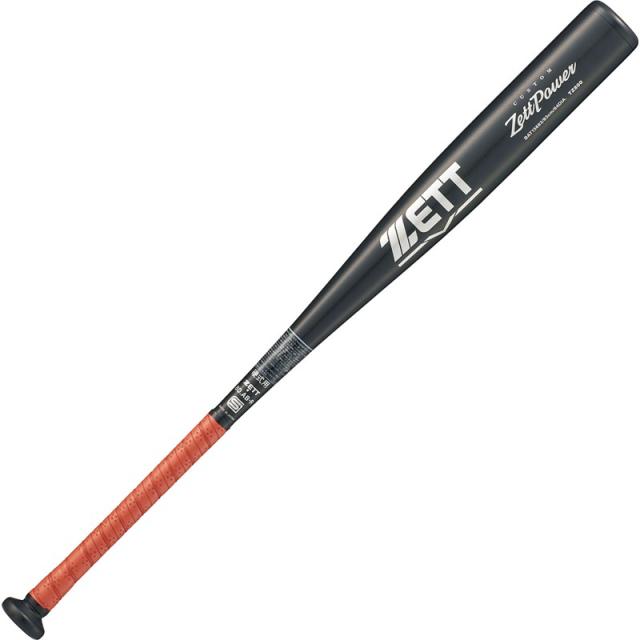 zett(ゼット) 硬式アルミ カスタムゼットパワー 野球ソフトバット硬式アルミ (bat15683-1913)26SS