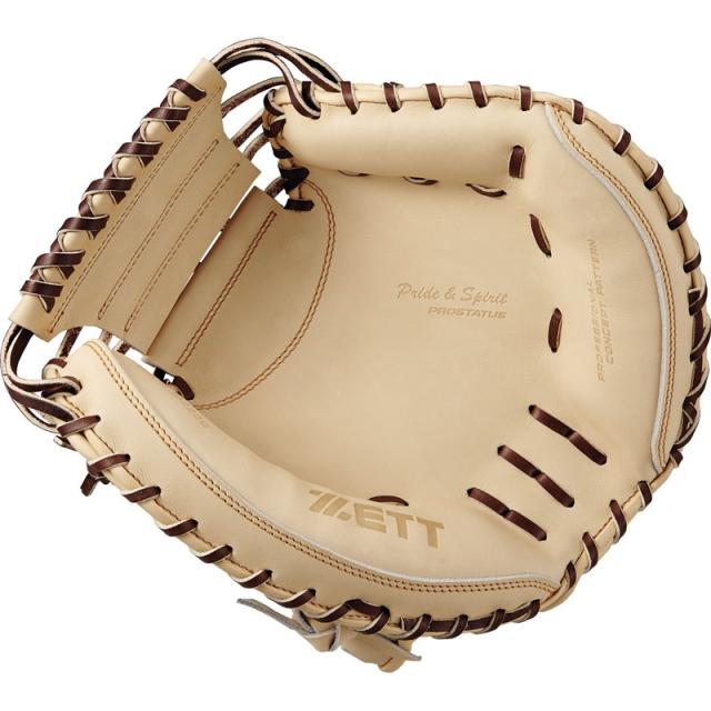 zett(ゼット) 軟式キャッチャーミット(プロステイタス)26 野球ソフト
