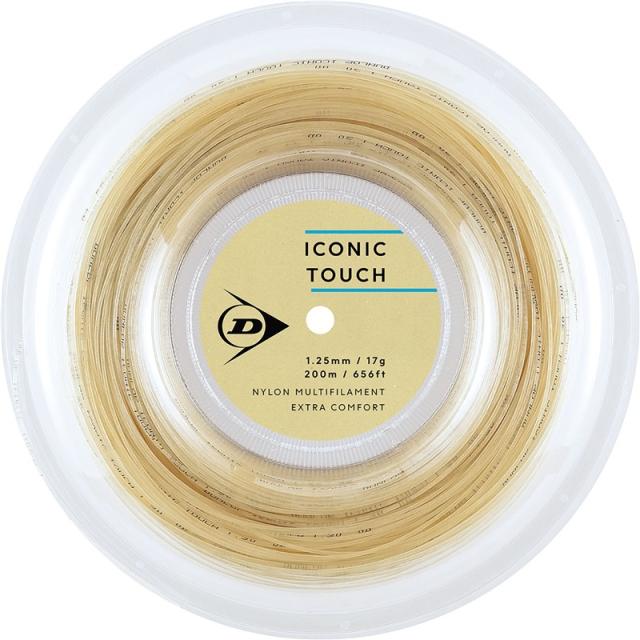 dunlop(ダンロップテニス) IALL RL DSTA32001 テニス硬式 ガツト (dsta32001-615)
