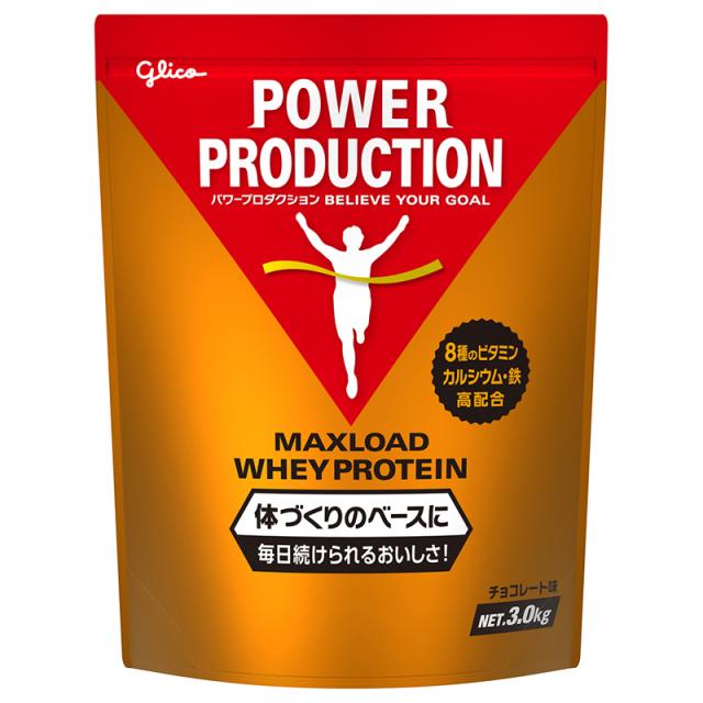 Glico(グリコ) マックスロード ホエイプロテイン3.0kg チョコレート味 サプリメント(栄養補助食品) スポーツサプリメント 機能性成分 G76075