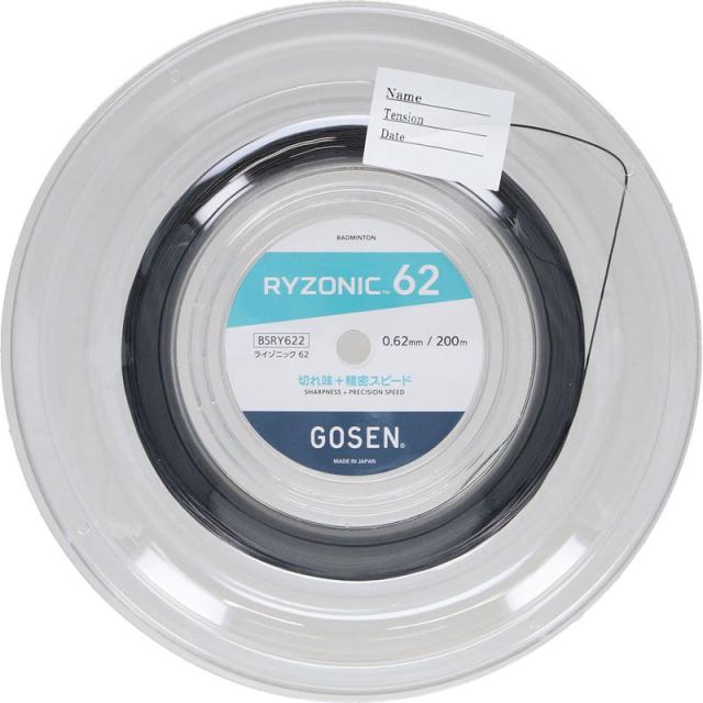 ゴーセン GOSEN RYZONIC62 ロール ブラック バドミントン ガット・ラバー ガット （bsry622bk）