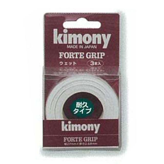 【ロット販売：入り数12】 キモニー KIMONY ﾌｫﾙﾃｸﾞﾘｯﾌﾟ3P テニス グッズその他 グッズその他 （kgt501-wh）_1