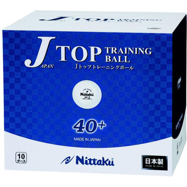 ニッタク Nittaku  練習球 ジャパントップトレ球 10ダース 卓球 ボール 競技ボール （nb1367）