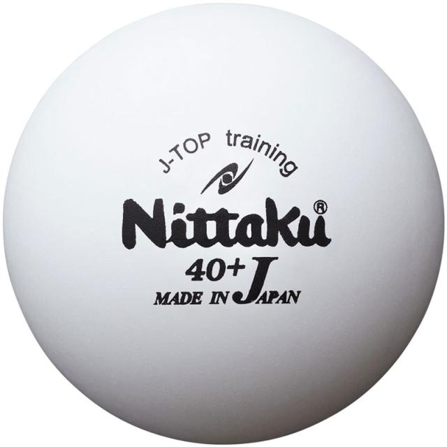 ニッタク Nittaku  練習球 ジャパントップトレ球 10ダース 卓球 ボール 競技ボール （nb1367）_1