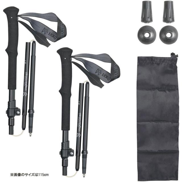 ノーザンカントリー northern country FOLDING POLE 2本ｾｯﾄ-ALUMI アウトドア ポール ポール （tr3033-bk）