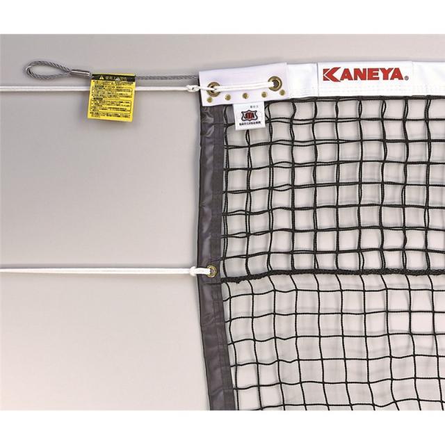 カネヤ(kaneya) ナイゾウシキコウシキテニスネットPE44W テニスネット (k1228nn）