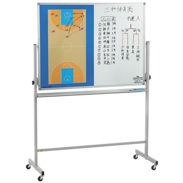 (代引き・個人宅・北海道・沖縄への配送不可)三和体育 イドウシキカラフルサクセンバン バスケベッ 学校機器 器具 (s7914)の通販は 69,273円