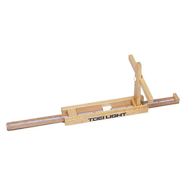 (代金引換・個人宅・北海道・沖縄県への配送不可)トーエイライト TOEI LIGHT 長座体前屈測定器1 学校機器 器具 (T2791)