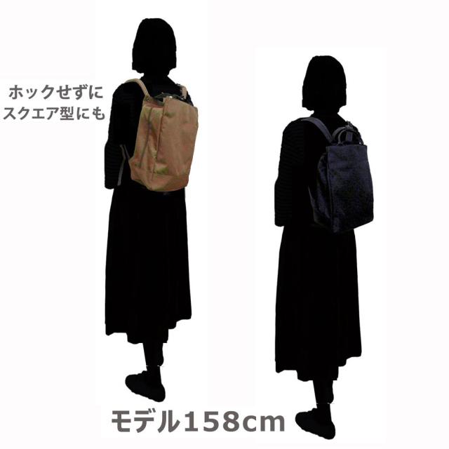 Fabbrica D Oro リュック レディース 大人 抗ウイルス抗菌 リュックサック きれいめ 通勤バッグ 軽量 黒 2way かわいい おしゃれ ナの通販はau Pay マーケット Sakuratop