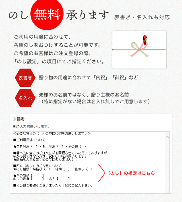 六花亭 ろっかてい お菓子の詰め合わせ 六花撰 17個入 父の日ギフト 父の日 プレゼント お中元 北海道 スイーツの通販はau Pay マーケット 北海道お土産探検隊