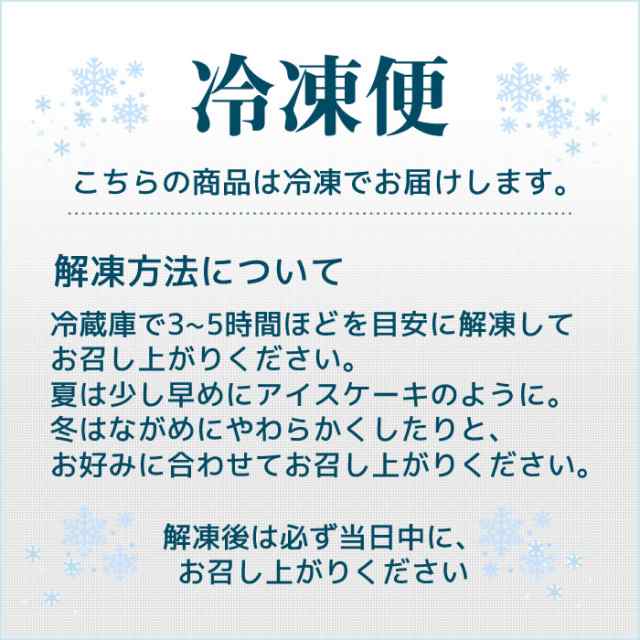 2023　マーケット－通販サイト　スイーツギフト】高級抹茶ロールケーキ　巣鴨のお茶屋さん山年園　誕生日プレゼント　結婚の通販はau　2本セット　マーケット　御中元　PAY　送料無料　花　あす楽　お返し　お父さん　出産内祝い　au　PAY